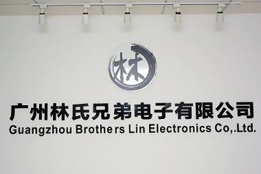 चीन Guangzhou Brothers Lin Electronics Co., Ltd.
